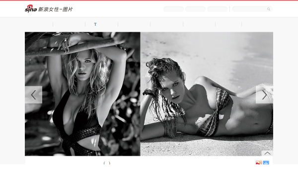新浪美图