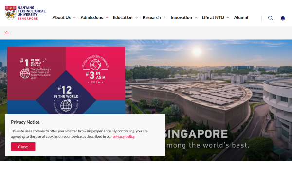 南洋理工大学
