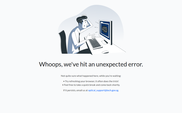 新加坡科学馆