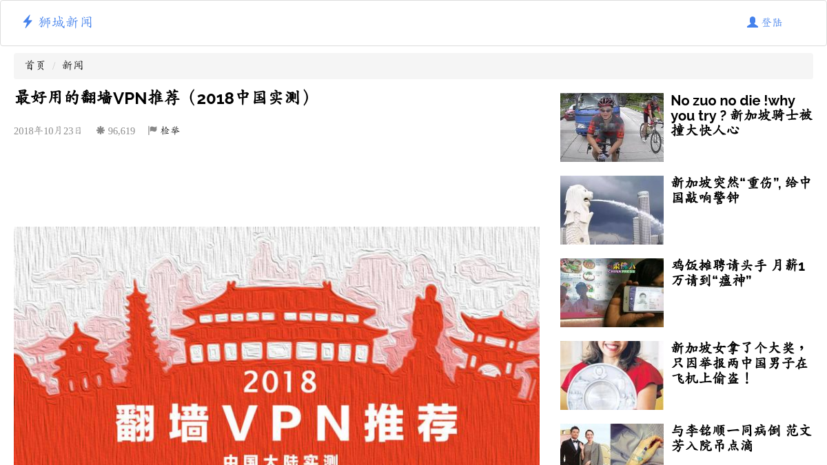 汇款哪家强