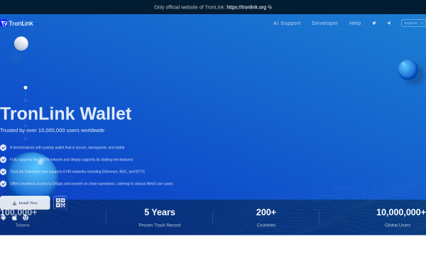 TronLink